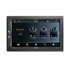 Автомагнитола 2 DIN MYSTERY MDD-7200