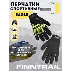Перчатки спортивные Finntrail Eagle неопреновые мотоперчатки 2840 GraphiteYellow Размер M