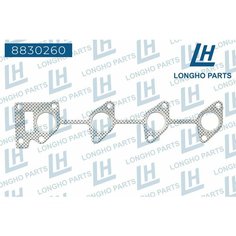 Прокладка коллектора Hyundai Santa Fe (SM), Tucson (JM); Kia Sportag (JE) выпускного CRDI Longho LONGHO 8830260 | цена за 1 шт