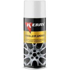 Краска Аэрозольная Для Дисков Белая Kerry 520 Мл Kerry арт. KR-960.1