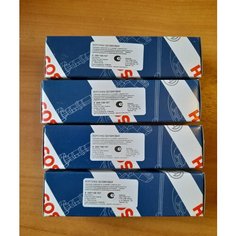 Форсунки Bosch 107 Газ Газель, Волга, Уаз(комплект)