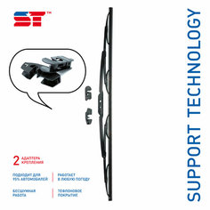 Щетка стеклоочистителя каркасная ST 18"/450 мм (2 адаптера) SUPPORT TECHNOLOGY ST1422 | цена за 1 шт