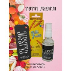 Ароматизатор для дома, офиса, автомобиля/ в машину Елка+Спрей CONTACT CLASSIC с ароматом "Tutti-Frutti"