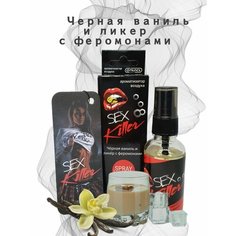 Ароматизатор для дома, офиса, автомобиля/ в машину Елка+Спрей CONTACT SEX KILLER с ароматом "Черная Ваниль и ликер с феромонами"