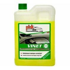 Atas VINET Универсальное средство для очистки салона концентрат, 2 кг Plak