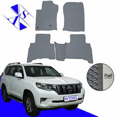 Автомобильные коврики EVA/ЕВА/ЭВА для Toyota Land Cruzer Prado 150 2013-н. в серый темно серый Avtoso