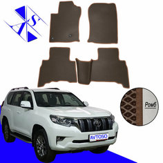 Автомобильные коврики EVA/ЕВА/ЭВА для Toyota Land Cruzer Prado 150 2013-н. в коричневый коричневый Avtoso
