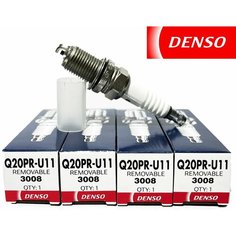 Свечи зажигания для Лада Веста, Приора, Гранта, Калина 16 клапанов, DENSO Q20PR-U11, 4шт