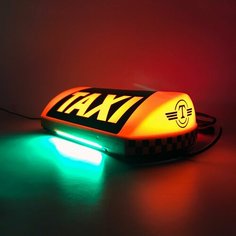 Шашка фонарь знак такси "Метрополь NEON", мощные магниты, надпись TAXI Rebbox