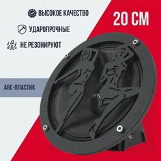 Грили для динамиков, 20 см "Девушки-7" VS Avto