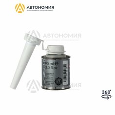 Присадка для дизельного топлива 90мл Mercedes-Benz A 000 989 30 45 09