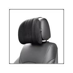 Подушка автомобильная подголовник в машину Magic Door