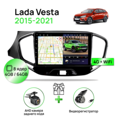 Магнитола для Lada Vesta 2015-2021, 4/64Гб ANDROID 11, 8 ядерный процессор, QLED экран, Carplay, автозвук DSP, Wifi, 4G, головное устройство для Лада Веста Topway