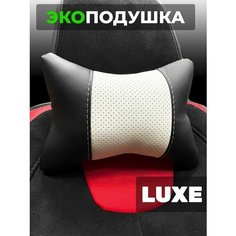 Аксессуары для автомобиля Подушка в авто Autodrive 78