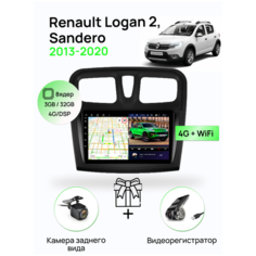 Магнитола для Renault Logan 2, Sandero 2013-2020, 8 ядерный процессор 3/32Гб ANDROID 11, IPS экран 9 дюймов, Carplay, автозвук DSP, Wifi, 4G Topway