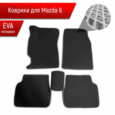 Коврики ЭВА для авто Mazda / Мазда 6-Серия GG 2002-2008 Г. В. Чёрный С Серым Кантом Richmark