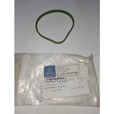 Прокладка Сепаратора Масляного MERCEDES-BENZ арт. A 276 018 00 80