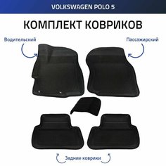 Пресс-EVA 3Д Ковры Mitsubishi Lancer 10 (Ева, эва, коврики с бортами) Митсубиши Лансер 10 Нет бренда