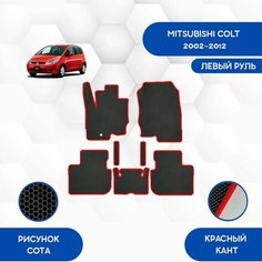 Комплект Ева ковриков SaVakS для Mitsubishi Colt 2002-2012 С левым рулем / Авто / Аксессуары / Ева / Эва