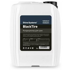 Shine Systems BlackTire - кондиционер для шин, 5л