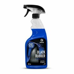 Чернитель шин GRASS "Black Rubber" 600 г триггер на водной основе