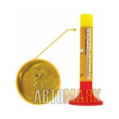 Притирочная паста для клапанов Классическая, 0.04 кг ВМПАВТО