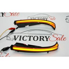 Повторитель поворота на зеркало (комплект) диодные Лада Приора ПЛАЗМА черная (Тонированные/в стиле Лексус). Нет бренда