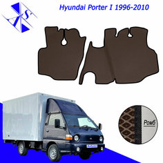 Коврики EVA/ЕВА/ЭВА для Hyundai Porter I Хендай портер 1996 - 2010 коричневый-черный Avtoso