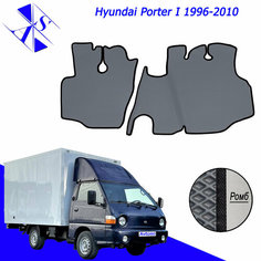 Коврики EVA/ЕВА/ЭВА для Hyundai Porter I Хендай портер 1996 - 2010 серый-черный Avtoso