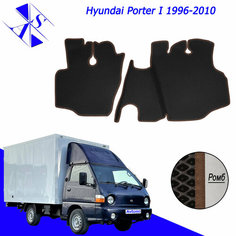 Коврики EVA/ЕВА/ЭВА для Hyundai Porter I Хендай портер 1996 - 2010 черный-коричневый Avtoso