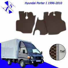 Коврики EVA/ЕВА/ЭВА для Hyundai Porter I Хендай портер 1996 - 2010 коричневый-серый Avtoso