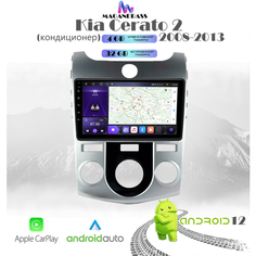 Автомагнитола для KIA Cerato 2 кондиционер (2008-2013), 4/32 Gb, Android 12, CarPlay, Android Auto, Wi-fi, Bluetooth, GPS, IPS экран, сенсорные кнопки, поддержка кнопок на руле Podofo