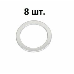 MD000312 Прокладка сливной пробки (кольцо уплотнительное сливного болта) - Mitsubishi оригинал - 8 шт.