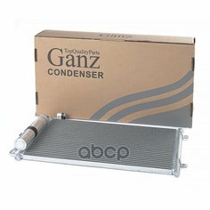 Радиатор Кондиционера Ваз 2170-72 Приора Halla С Ресивером GANZ арт. GIC06142