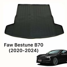 Коврик в багажник Faw Bestune B70 (2020-2024) / коврик багажника фав бестюн б70 Unidec