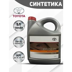 Масло моторное Toyota FUEL ECONOMY 5W-30, синтетическое, 5л