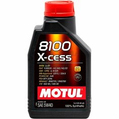 Моторное масло Motul 8100 X-Cess 5W40 1 л