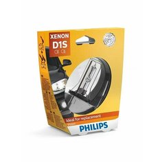 Лампа PHILIPS D1S 85V-35W (PK32d-2) 4400K Vision