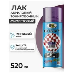 Тонировочный лак BOSNY в баллончике для авто 520 мл