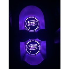 Подсветка подстаканников с логотипом Range Rover светодиодная Рендж Ровер 2шт Shadowlight