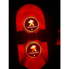 Подсветка подстаканников с логотипом Peugeot светодиодная Пежо 2шт Shadowlight
