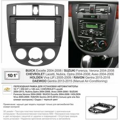 Переходная рамка Chevrolet Lacetti 2004-13; Aveo 2004-06 (для а/м без климат контроля) / Седан / черный цвет, 10" дюймов (CH-136T) Yelew
