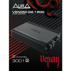 Усилитель мощности AurA VENOM-D2.1500