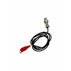 Датчик скорости с магнитом, L 1000мм, ATV200 150 125 110 Wels