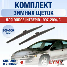 Щетки стеклоочистителя для Dodge Intrepid зимние / 1997 1998 1999 2000 2001 2002 2003 2004 / Комплект дворников 600 550 мм Додж Интрепид Lyn Xauto