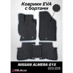 Коврики EVA 3D с бортами Nissan Almera G15 Ps Avto