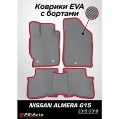 Коврики EVA 3D с бортами Nissan Almera G15 Ps Avto