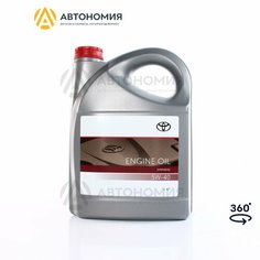 TOYOTA Масло Моторное Toyota Engine Oil 5w-40 Синтетическое 5 Л 08880-80835