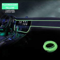 Неоновая лента для авто, 5 м в 12В, FLUORESCENT, светодиодная подсветка салона автомобиля, неоновая нить для автомобиля Светло