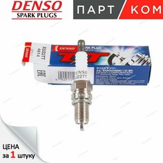 Свеча зажигания DENSO XU22TT для а/м Сhevrolet Aveo T250 1.2, Spark M300 1.0, Cobalt 1.5, Daewoo Gentra 1.5, Matiz 1.0, 1 штука